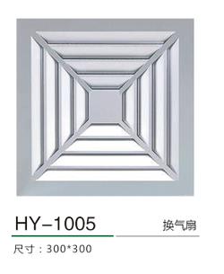 HY-1005